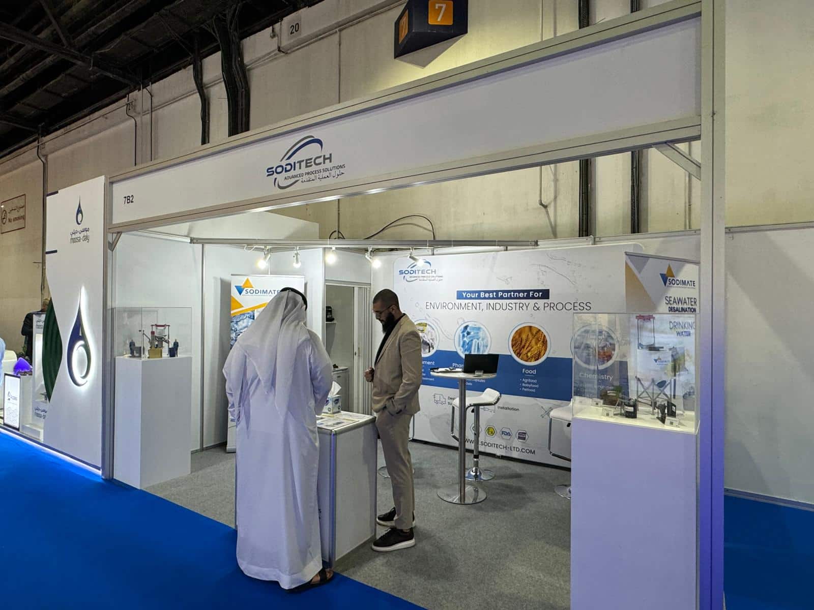 WETEX DUBAI